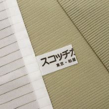 画像をギャラリービューアに読み込む, 【中古】夏着物『絽』付下げ 刺繍 鳳凰の丸文 油色グリーン 身丈159cm 裄丈63cm 正絹着物 msize［きものふりく］SG6-9
