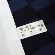 画像をギャラリービューアに読み込む, 【中古】浴衣『綿紅梅』横段縞模様 濃淡紺色 木綿 夏着物 身丈161.5cm 裄丈69cm msize［きものふりく］KA7-6
