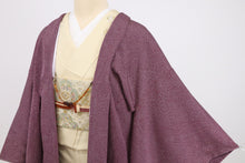 画像をギャラリービューアに読み込む, 【新品】お仕立て上り 羽織 江戸小紋 花草模様 和装コート 紫 正絹着物上 カジュアル 身丈94.5cm 裄丈68cm CP11-9 リサイクル着物 上着 コート 防寒 防汚 ほこり除け 上着
