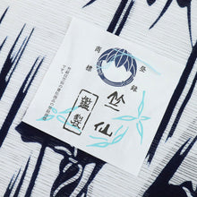 画像をギャラリービューアに読み込む, 新品 竺仙鑑製 浴衣反物『綿絽』菖蒲の花 白×濃紺 木綿 長さ12m 反巾38cm カジュアル お仕立て可［きものふりく］反26-215
