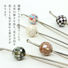 画像をギャラリービューアに読み込む, シェル市松かんざし 5種 花しおり　日本製 二又 二本軸 簪 シェル 貝 玉かんざし 玉簪 髪飾り 浴衣 着物 和装 結婚式 卒業式 モノトーン 和装小物【OS】5801
