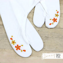 画像をギャラリービューアに読み込む, 刺繍 ストレッチ足袋 花模様 全3色　フリーサイズ 新品 足袋カバー たびカバー Flower 白 こはぜなし コハゼ 刺繍 刺繍足袋 レディース 女性 着物 イベント 成人式 振袖 花 和装小物 【TT】K22-19
