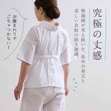 画像をギャラリービューアに読み込む, オリジナル商品*半襦袢 高島ちぢみ　Mサイズ Lサイズ LLサイズ 着物・浴衣兼用 半衿 えもん抜き 紐付き 夏向け 筒袖 和装肌着 M L 2L ホワイト きもの下 ゆかた下 レディース 肌着 着付小物 和装 着物 浴衣 和装小物
