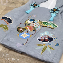 画像をギャラリービューアに読み込む, 新品【七五三 子供用 被布 ブルーグレー 小槌】2歳 3歳 着物 コート 飾り紐付き 金駒 羽織り 男の子 お祝い 正絹 こどもの日 お正月 端午の節句 お祝着
