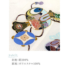画像をギャラリービューアに読み込む, 新品【七五三 子供用 被布 白 小槌】2歳 3歳 着物 コート 飾り紐付き 金駒 羽織り 男の子 お祝い 正絹 こどもの日 お正月 端午の節句 お祝着
