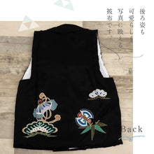 画像をギャラリービューアに読み込む, 新品【七五三 子供用 被布 黒 小槌】2歳 3歳 着物 コート 飾り紐付き 金駒 羽織り 男の子 お祝い 正絹 こどもの日 お正月 端午の節句 お祝着
