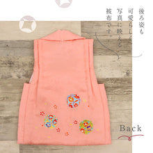 画像をギャラリービューアに読み込む, 新品【 七五三 子供用 被布 ピンク 花手毬 】2歳 3歳 着物 コート 飾り紐付き 絞り 羽織り 女の子 女児 正絹 日本製 お祝い ひな祭り お正月 節句 お祝着
