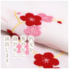画像をギャラリービューアに読み込む, 【数量限定！！振袖用 刺繍 半衿(花柄)】選べる6色 リビエラウォーム 縮緬 ちりめん 半えり 半襟 上品 洗える半衿 ポリエステル 洗い替え 3シーズン カジュアル フォーマル メール便
