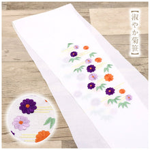 画像をギャラリービューアに読み込む, 【数量限定！！振袖用 刺繍 半衿(花柄)】選べる6色 リビエラウォーム 縮緬 ちりめん 半えり 半襟 上品 洗える半衿 ポリエステル 洗い替え 3シーズン カジュアル フォーマル メール便
