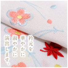 画像をギャラリービューアに読み込む, 【数量限定！！振袖用 刺繍 半衿(花柄)】選べる4色 桜 梅 リビエラウォーム 縮緬 ちりめん 半えり 半襟 上品 洗える半衿 ポリエステル 洗い替え 3シーズン カジュアル フォーマル メール便
