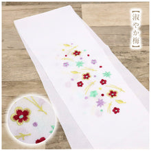 画像をギャラリービューアに読み込む, 【数量限定！！振袖用 刺繍 半衿(花柄)】選べる4色 桜 梅 リビエラウォーム 縮緬 ちりめん 半えり 半襟 上品 洗える半衿 ポリエステル 洗い替え 3シーズン カジュアル フォーマル メール便
