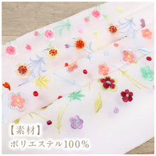 画像をギャラリービューアに読み込む, 【数量限定！！振袖用 刺繍 半衿(花柄)】選べる4色 桜 梅 リビエラウォーム 縮緬 ちりめん 半えり 半襟 上品 洗える半衿 ポリエステル 洗い替え 3シーズン カジュアル フォーマル メール便
