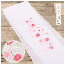 画像をギャラリービューアに読み込む, 【数量限定！！振袖用 刺繍 半衿(花柄)】選べる4色 リビエラウォーム 縮緬 ちりめん 半えり 半襟 上品 洗える半衿 ポリエステル 洗い替え 3シーズン カジュアル フォーマル メール便
