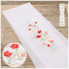 画像をギャラリービューアに読み込む, 【数量限定！！振袖用 刺繍 半衿(花柄)】選べる4色 リビエラウォーム 縮緬 ちりめん 半えり 半襟 上品 洗える半衿 ポリエステル 洗い替え 3シーズン カジュアル フォーマル メール便
