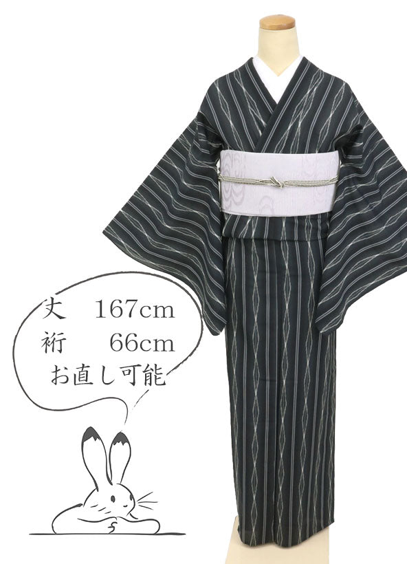 【中古】夏着物 長尺 明石ちぢみ 菱繋縞模様 小紋 黒 ブラック 身丈167cm 裄丈66cm カジュアル きもの 正絹着物 KB5-35 lsize