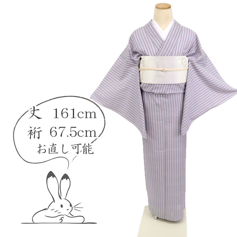 【中古】単衣 小紋 シンプル 縞模様 ストライプ カジュアル 濃淡パープル 淡紫色 身丈161cm 裄丈67.5cm 正絹着物 きもの 和装 KP5-33