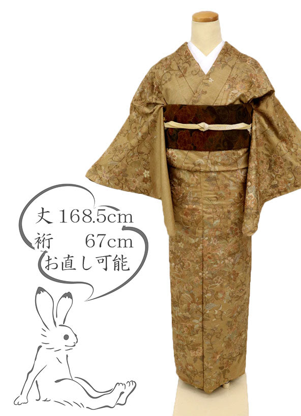【中古】訪問着 紬 長尺 刺繍 花唐草模様 香染色 ベージュ セピア 身丈168.5cm 裄丈67cm カジュアル きもの 袷正絹着物 MC2-2 lsize