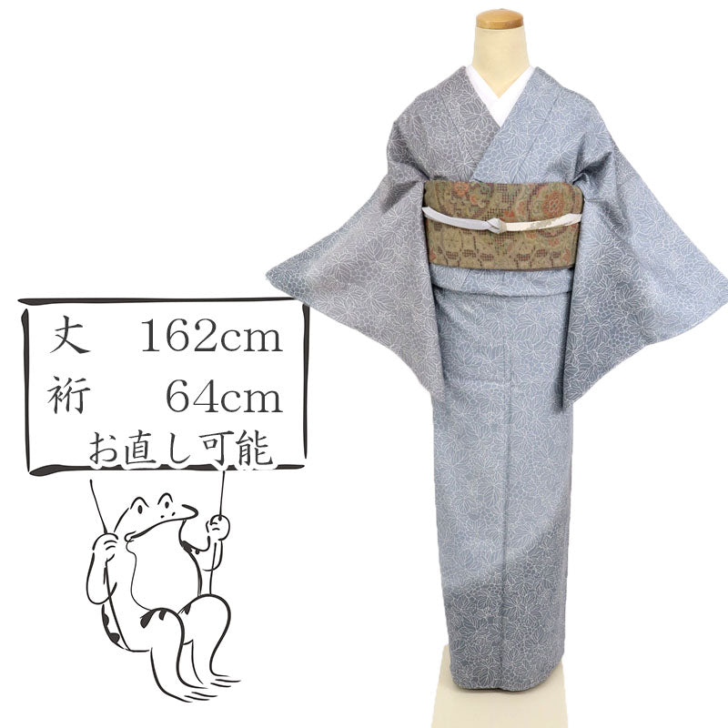 【中古】紬 訪問着 『堀省平』 葡萄唐草 カジュアル ブルーグレー 灰青 身丈162cm 裄丈64cm 袷正絹着物 和装 きもの MH11-4