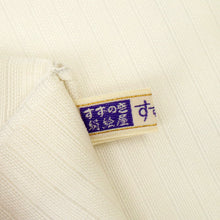 画像をギャラリービューアに読み込む, 【中古】名古屋帯 夏の絽 織り 手刺繍 蒋雪英 極上逸品 カジュアル セミフォーマル 白 正絹 着物 NS8-26
