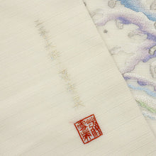 画像をギャラリービューアに読み込む, 【中古】名古屋帯 夏の絽 織り 手刺繍 蒋雪英 極上逸品 カジュアル セミフォーマル 白 正絹 着物 NS8-26
