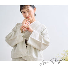 画像をギャラリービューアに読み込む, 洗える着物 阿波しじら【薄生成に小格子柄】13m 女性用 しじら織 夏着物 ゆかた 木綿 フルオーダー お仕立て 普段着 湯通し済み 着付け 着物 浴衣 和装 日本製 レディース No,119
