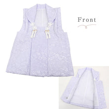 画像をギャラリービューアに読み込む, 新品【七五三 子供用 被布 パープル 梅模様】2歳 3歳 着物 コート 無地 飾り紐付き 羽織り 女の子 男の子 ユニセックス お祝い ポリエステル ひな祭り お正月 節句【TT】
