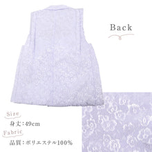 画像をギャラリービューアに読み込む, 新品【七五三 子供用 被布 パープル 梅模様】2歳 3歳 着物 コート 無地 飾り紐付き 羽織り 女の子 男の子 ユニセックス お祝い ポリエステル ひな祭り お正月 節句【TT】
