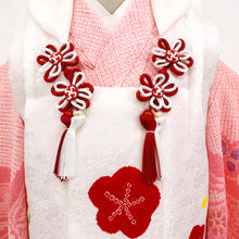 画像をギャラリービューアに読み込む, 新品【七五三 子供用 被布 白 絞り梅】2歳 3歳 着物 コート 飾り紐付き 絞り 羽織り 女の子 女児 正絹 日本製 お祝い ひな祭り お正月 節句 お祝着
