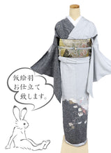 画像をギャラリービューアに読み込む, 仮絵羽 訪問着 北橋源二作蔦葡萄 叩き染グレー フォーマル 略礼装 きもの 袷正絹着物 SH3-7
