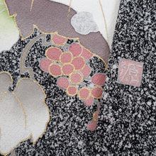 画像をギャラリービューアに読み込む, 仮絵羽 訪問着 北橋源二作蔦葡萄 叩き染グレー フォーマル 略礼装 きもの 袷正絹着物 SH3-7
