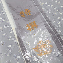 画像をギャラリービューアに読み込む, 【中古】訪問着 長尺 極上刺繍 細やか花の丸模様 フォーマル 略礼装 グレー 灰色 身丈171.5cm 裄丈66cm 丹後縮緬 袷正絹着物 SH4-18 lsize
