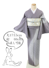 画像をギャラリービューアに読み込む, 【中古】訪問着 長尺 極上刺繍 細やか花の丸模様 フォーマル 略礼装 グレー 灰色 身丈171.5cm 裄丈66cm 丹後縮緬 袷正絹着物 SH4-18 lsize
