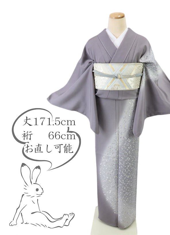 【中古】訪問着 長尺 極上刺繍 細やか花の丸模様 フォーマル 略礼装 グレー 灰色 身丈171.5cm 裄丈66cm 丹後縮緬 袷正絹着物 SH4-18 lsize