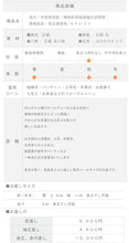 画像をギャラリービューアに読み込む, 【中古】長尺 作家物落款 植物影柄縞菊梅花 訪問着 フォーマル 略礼装 薄梅鼠色 身丈172cm 裄丈66cm 袷正絹着物 SP3-20 lsize
