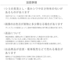画像をギャラリービューアに読み込む, 【中古】長尺 作家物落款 植物影柄縞菊梅花 訪問着 フォーマル 略礼装 薄梅鼠色 身丈172cm 裄丈66cm 袷正絹着物 SP3-20 lsize
