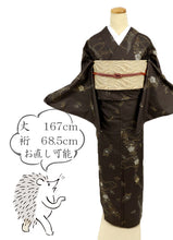 画像をギャラリービューアに読み込む, 【中古】手織紬 創作手刺繍 天翔満華 人気 辻が花模様 濃茶 身丈167cm 裄丈68.5cm カジュアル 趣味きもの 袷正絹着物 TC11-19 lsize
