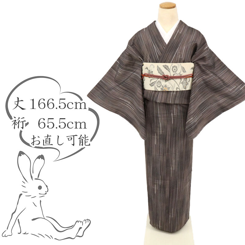 【中古】単衣 ぜんまい お召 『七代目吉澤与市』 長尺 小紋 カジュアル 身丈166.5cm 裄丈65.5cm 刷毛目縞 正絹着物 きもの 和装 TC5-9 lsize