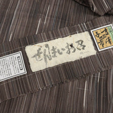 画像をギャラリービューアに読み込む, 【中古】単衣 ぜんまい お召 『七代目吉澤与市』 長尺 小紋 カジュアル 身丈166.5cm 裄丈65.5cm 刷毛目縞 正絹着物 きもの 和装 TC5-9 lsize
