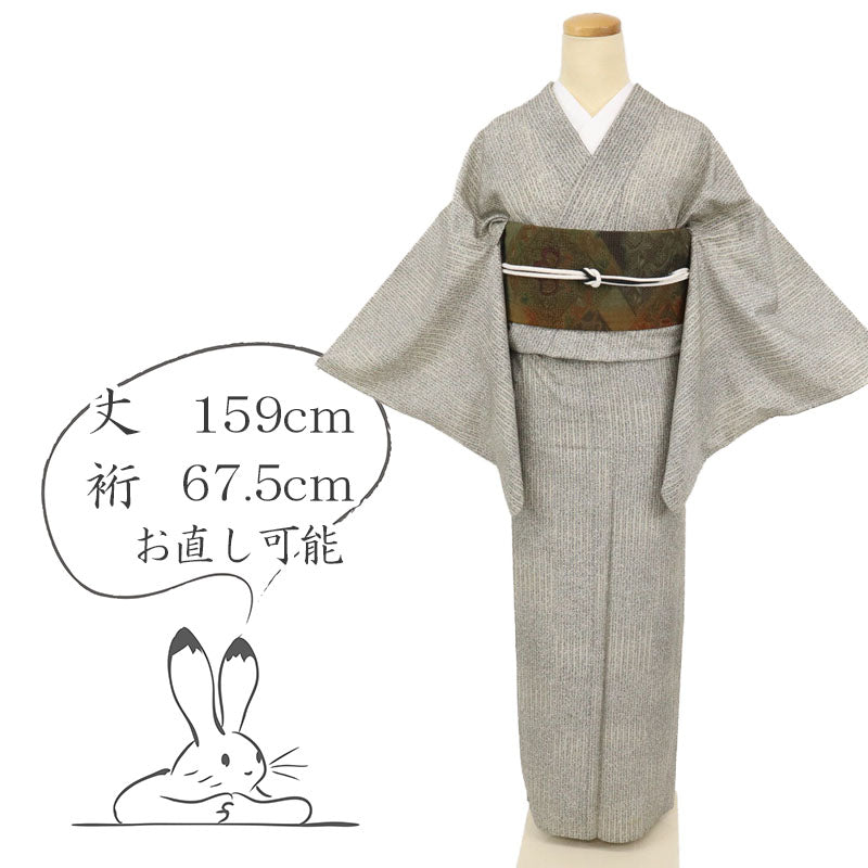 【中古】夏着物 『牛首紬』 白山工房 叩き染め縞市松 カジュアル 普段着 濃茶 背紋有 正絹 きもの 身丈159cm 裄丈67.5cm 和装 TG4-7