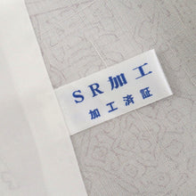 画像をギャラリービューアに読み込む, 【中古】結城紬 小紋 長尺 特選 単衣 正倉院文寄せ柄 淡いグレー 身丈163cm 裄丈63.5cm カジュアル きもの 正絹着物 TH4-45 lsize
