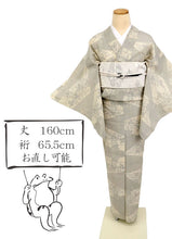 画像をギャラリービューアに読み込む, 【中古】夏着物 逸品 夏の大島紬 涼やか花模様 絣織り 生成り色 グレー 身丈160cm 裄丈65.5cm カジュアル 正絹着物 きもの 和装 TY5-32

