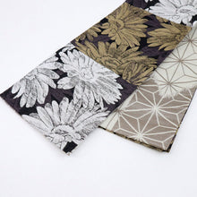 画像をギャラリービューアに読み込む, 【新品】『創世舎』半幅帯 リバーシブル マーガレット 麻の葉 ブラック黒 小袋帯 半巾帯 きもの 和装 BB9-11
