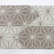 画像をギャラリービューアに読み込む, 【新品】『創世舎』半幅帯 リバーシブル マーガレット 麻の葉 ブラック黒 小袋帯 半巾帯 きもの 和装 BB9-11
