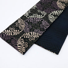 画像をギャラリービューアに読み込む, 【新品】『創世舎』半幅帯 リバーシブル 花菱に唐草七宝 ブラック黒 小袋帯 半巾帯 きもの 和装 BB9-12

