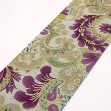 画像をギャラリービューアに読み込む, 【新品】『召しませ花』半幅帯 リバーシブル ペイズリー 淡灰×水色 カジュアル きもの 和装 BP10-2
