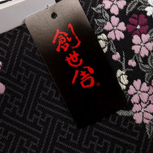 画像をギャラリービューアに読み込む, 新品 『創世舎』 半幅帯 リバーシブル 梅桜花丸×麻の葉柄 小袋帯 ブラック 長さ440cm以上 幅17cm 半巾帯 和装小物 きもの BP12-8
