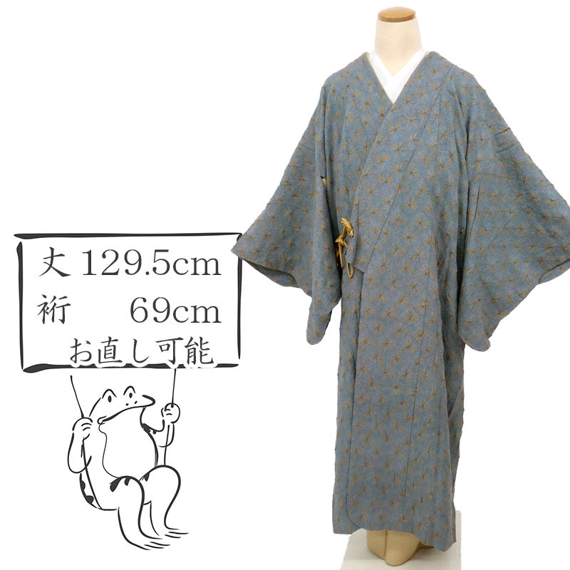 【中古】着物衿 和装コート 紬地 手蜘蛛絞り カジュアル ロングタイプ 灰青 身丈129.5cm 裄丈69cm 正絹着物上 CA2-36