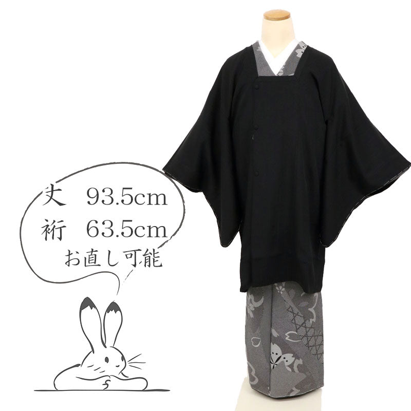 【中古】道行衿 和装コート 黒無地 細やか縦縞の地模様 カジュアル ブラック 身丈93.5cm 裄丈63.5cm 正絹着物上 CB12-6