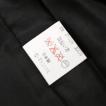 画像をギャラリービューアに読み込む, 【中古】都衿和装コート あったかベロア素材 花模様 黒 化繊着物上 カジュアル 身丈85.5cm 裄丈66.5cm CB2-26
