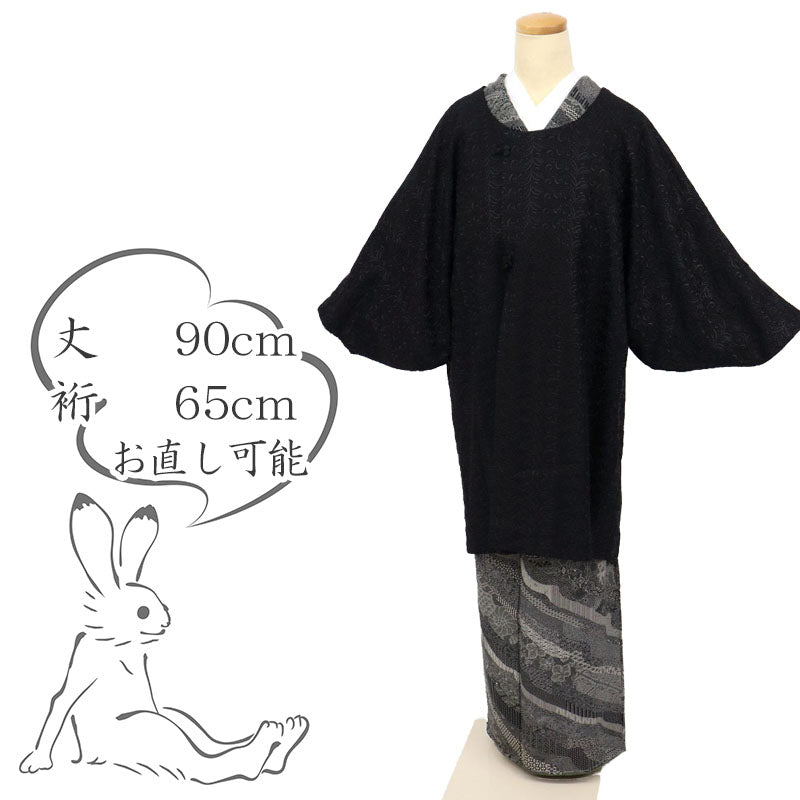 【中古】ノーカラー 和装コート エレガント唐草模様 黒 カジュアル 身丈90cm 裄丈65cm 正絹着物上 CB2-31